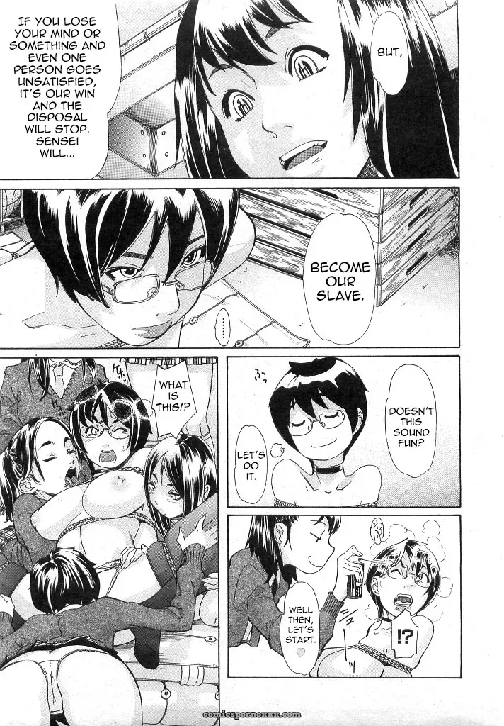 Pink Chime – After 5 [Explicit] - Page 11