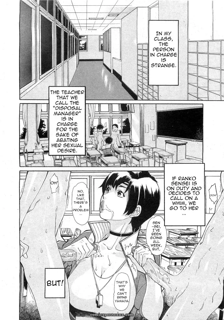 Pink Chime – After 5 [Explicit] - Page 2
