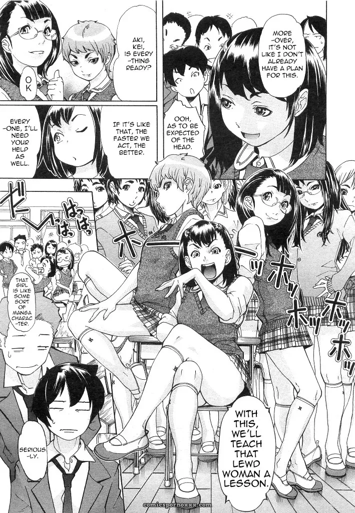 Pink Chime – After 5 [Explicit] - Page 5