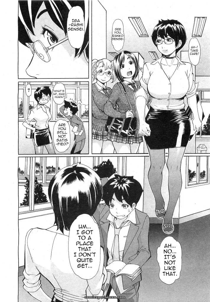 Pink Chime – After 5 [Explicit] - Page 6