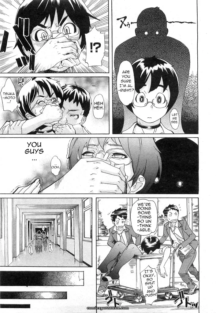 Pink Chime – After 5 [Explicit] - Page 7