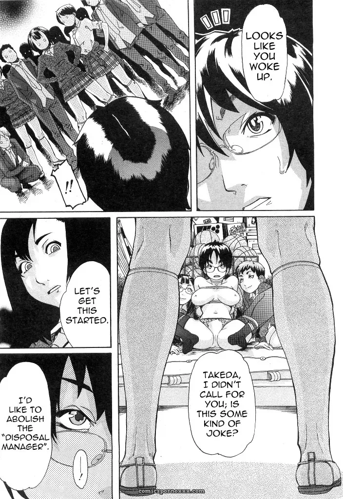 Pink Chime – After 5 [Explicit] - Page 9