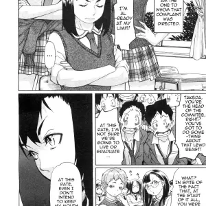 Pink Chime - After 5 [Explicit] - Page 4