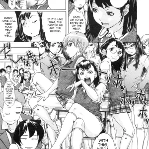 Pink Chime - After 5 [Explicit] - Page 5