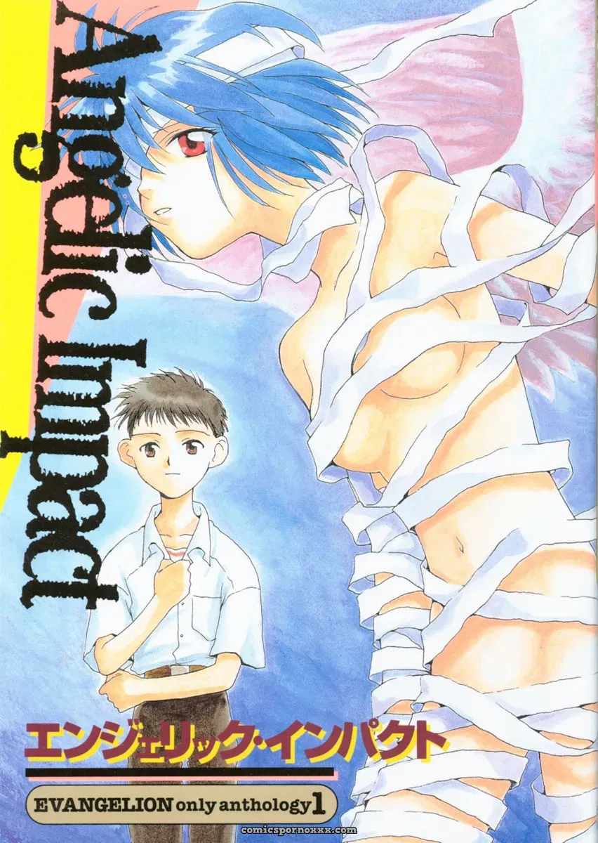Angelic Impact #1: Neon Genesis Evangelion Anthology - Page 1