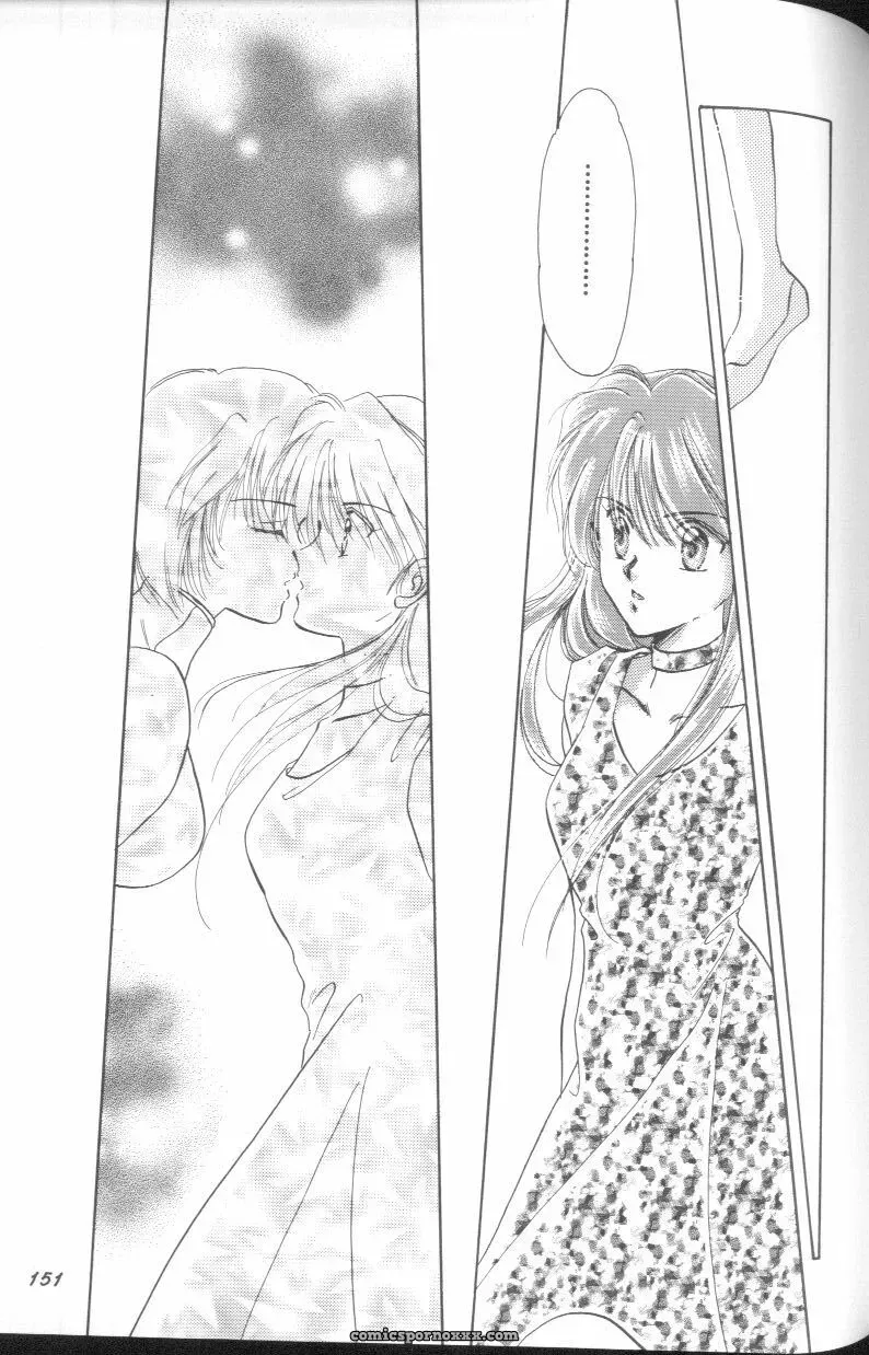 Angelic Impact #1: Neon Genesis Evangelion Anthology - Page 151