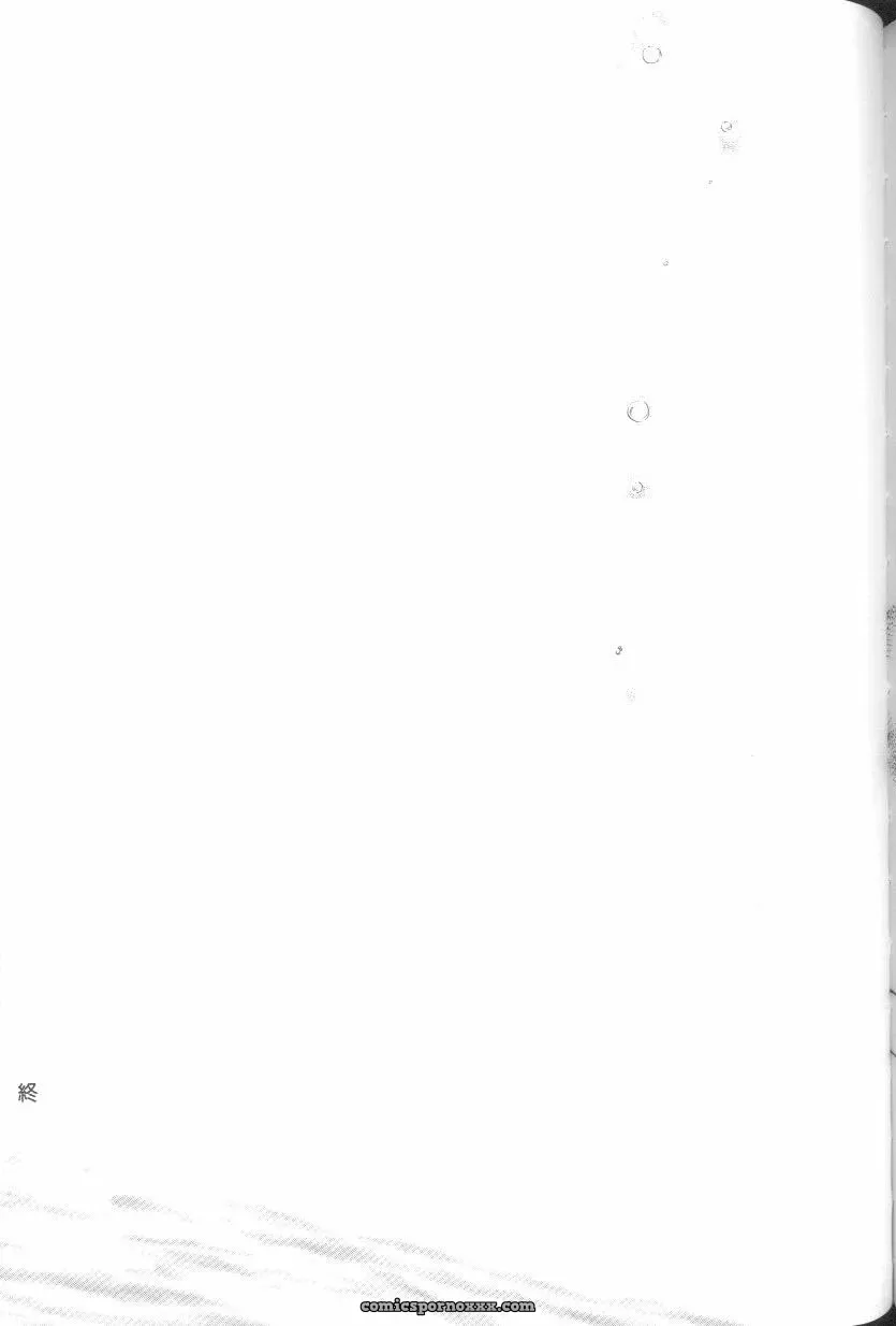 Angelic Impact #1: Neon Genesis Evangelion Anthology - Page 166