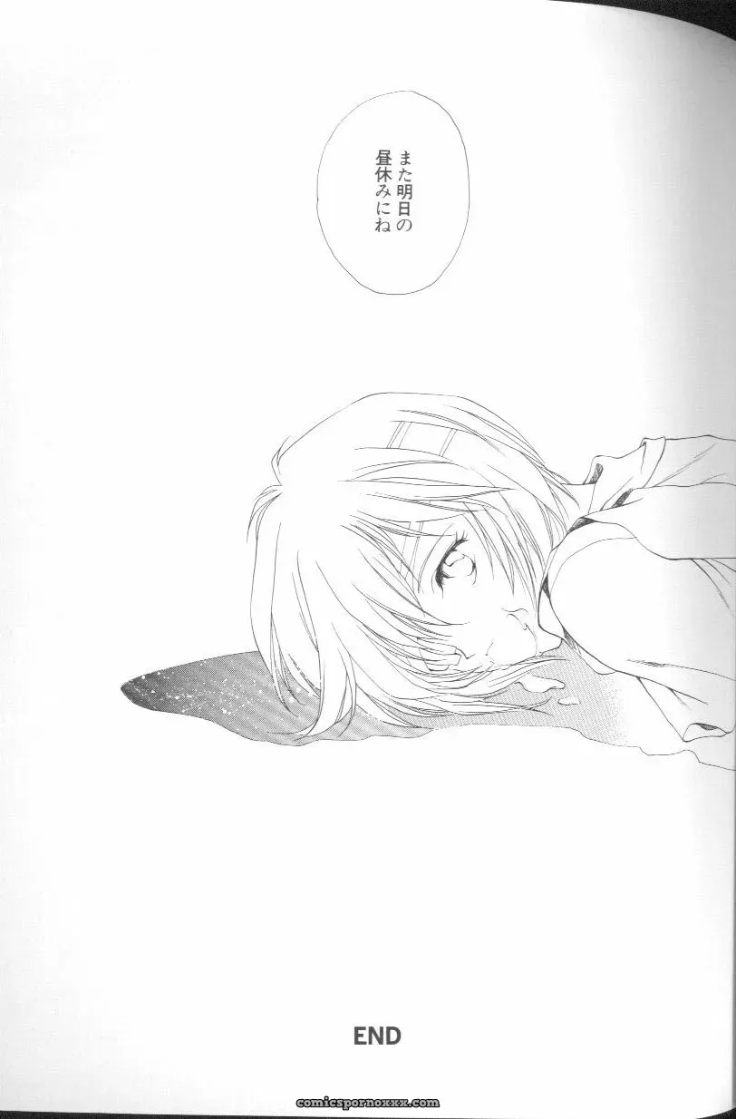 Angelic Impact #1: Neon Genesis Evangelion Anthology - Page 63
