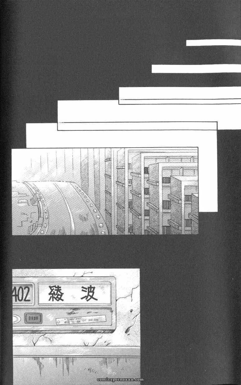 Angelic Impact #1: Neon Genesis Evangelion Anthology - Page 64