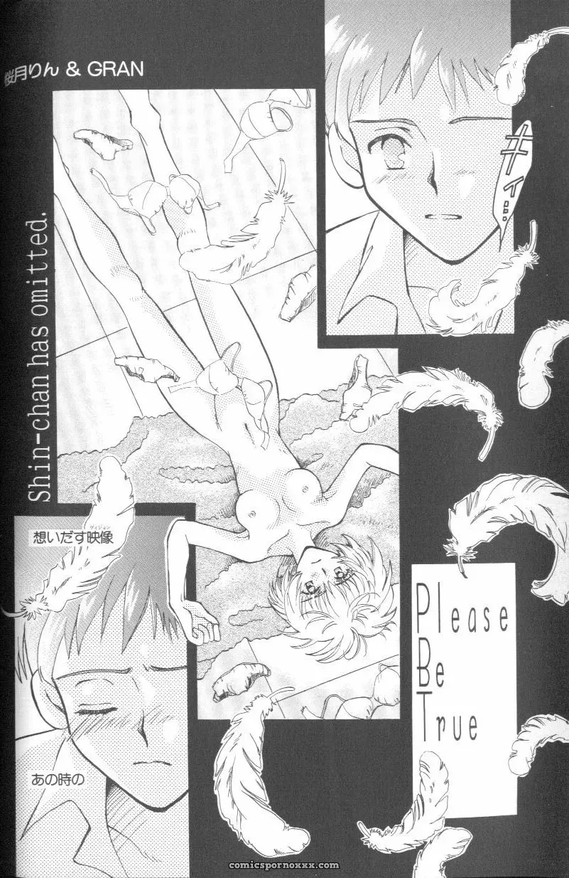Angelic Impact #1: Neon Genesis Evangelion Anthology - Page 66