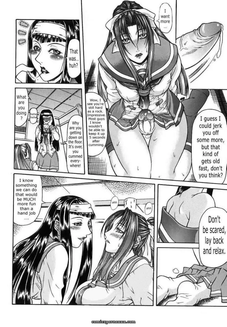Hentai Wallpaper: Sexual Rivalry - Page 12