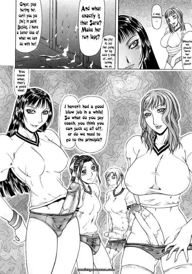 Hentai Wallpaper: Sexual Rivalry - Page 34
