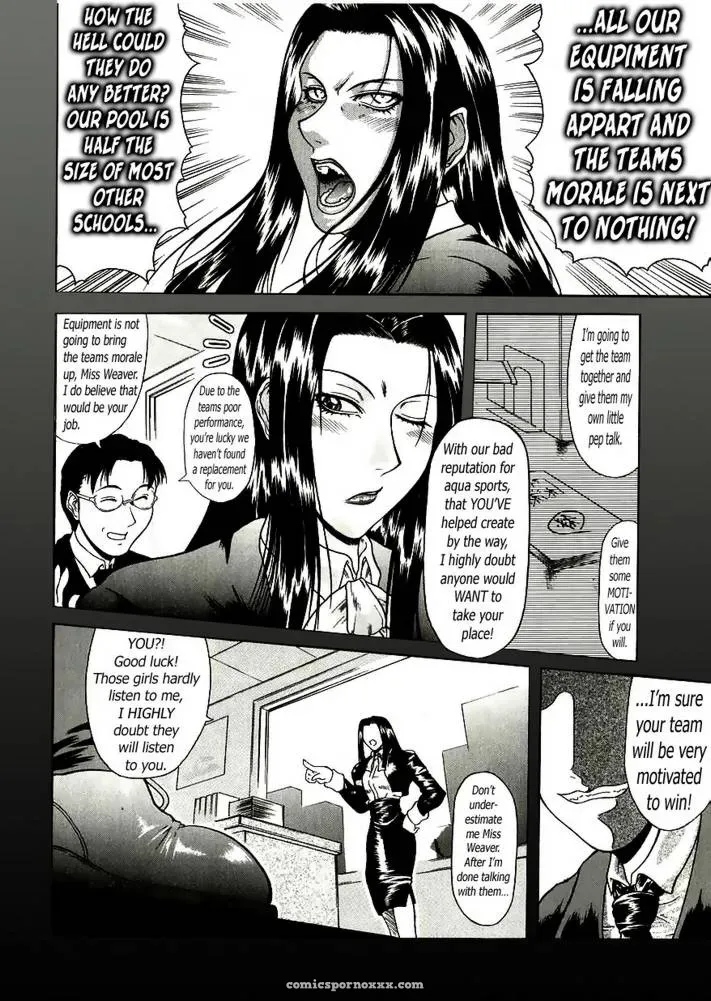 Hentai Wallpaper: Sexual Rivalry - Page 50