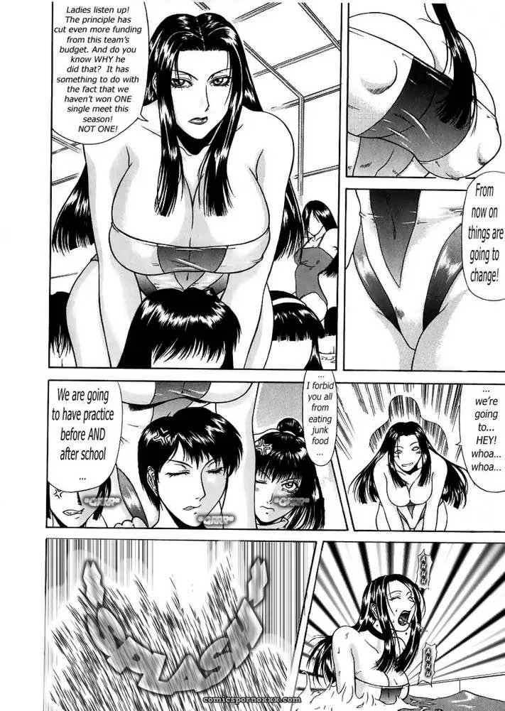 Hentai Wallpaper: Sexual Rivalry - Page 52