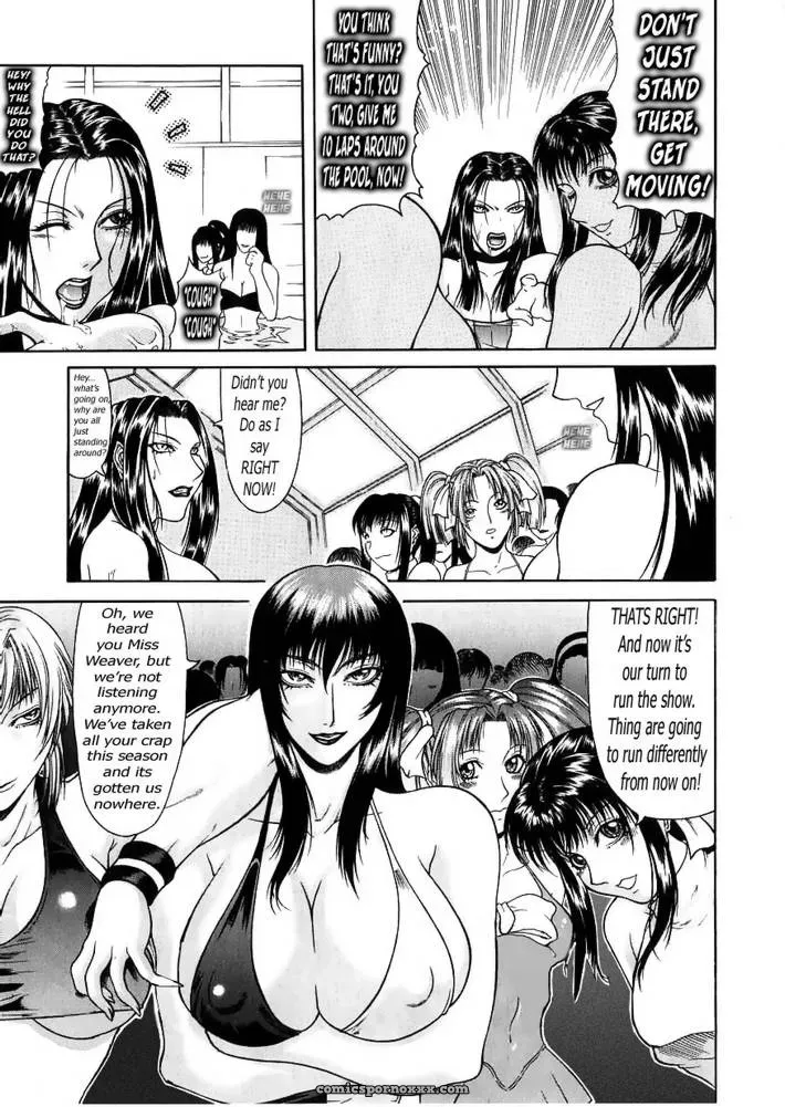 Hentai Wallpaper: Sexual Rivalry - Page 53