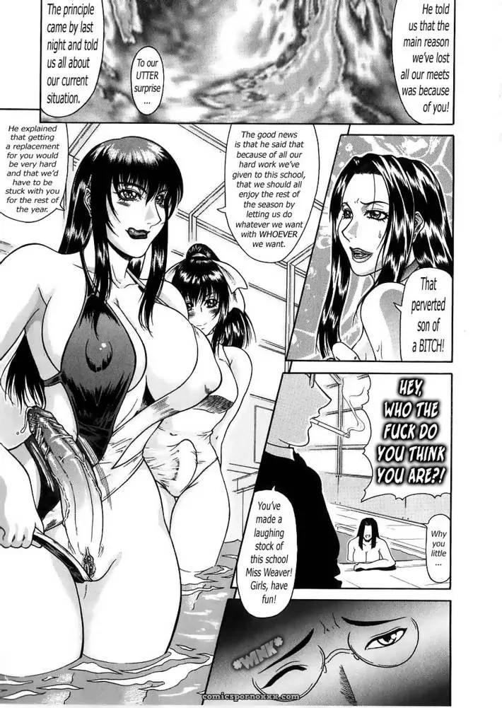 Hentai Wallpaper: Sexual Rivalry - Page 55