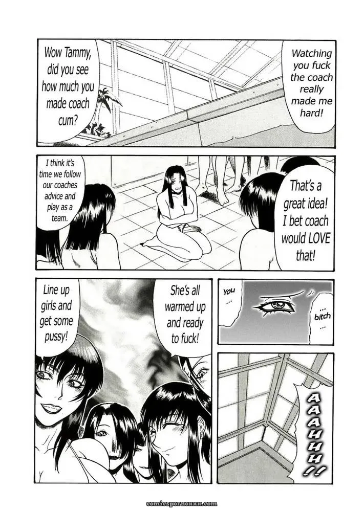 Hentai Wallpaper: Sexual Rivalry - Page 66