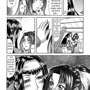 Hentai Wallpaper: Sexual Rivalry - Page 4