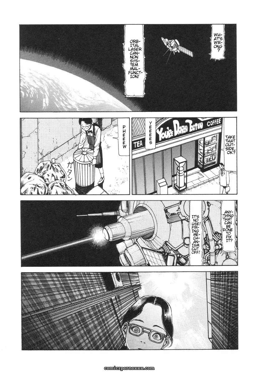 Shintaro Kago: Slippery Pleasures - Page 2