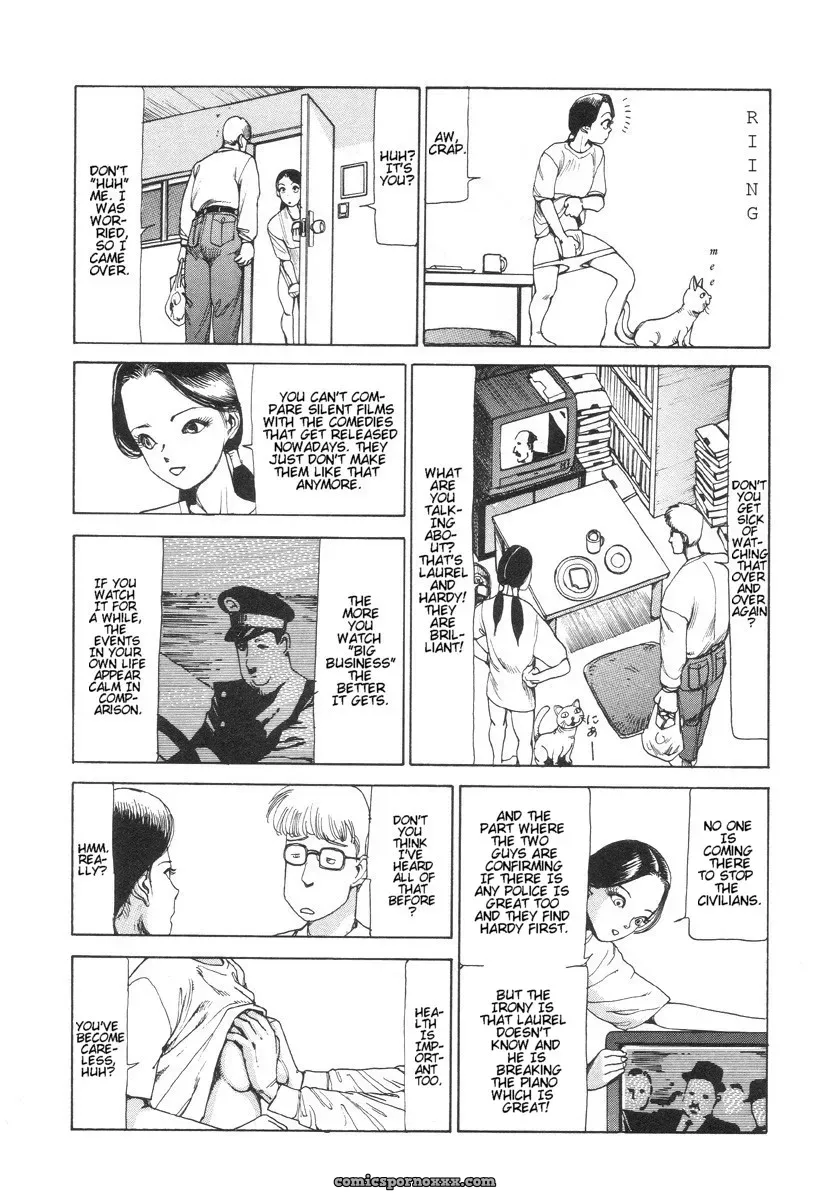 Shintaro Kago: Slippery Pleasures - Page 8