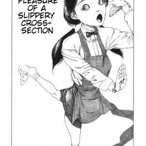 Shintaro Kago: Slippery Pleasures - Page 1