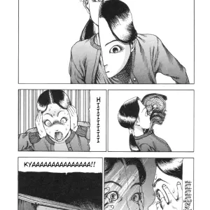 Shintaro Kago: Slippery Pleasures - Page 6