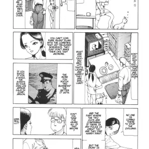 Shintaro Kago: Slippery Pleasures - Page 8
