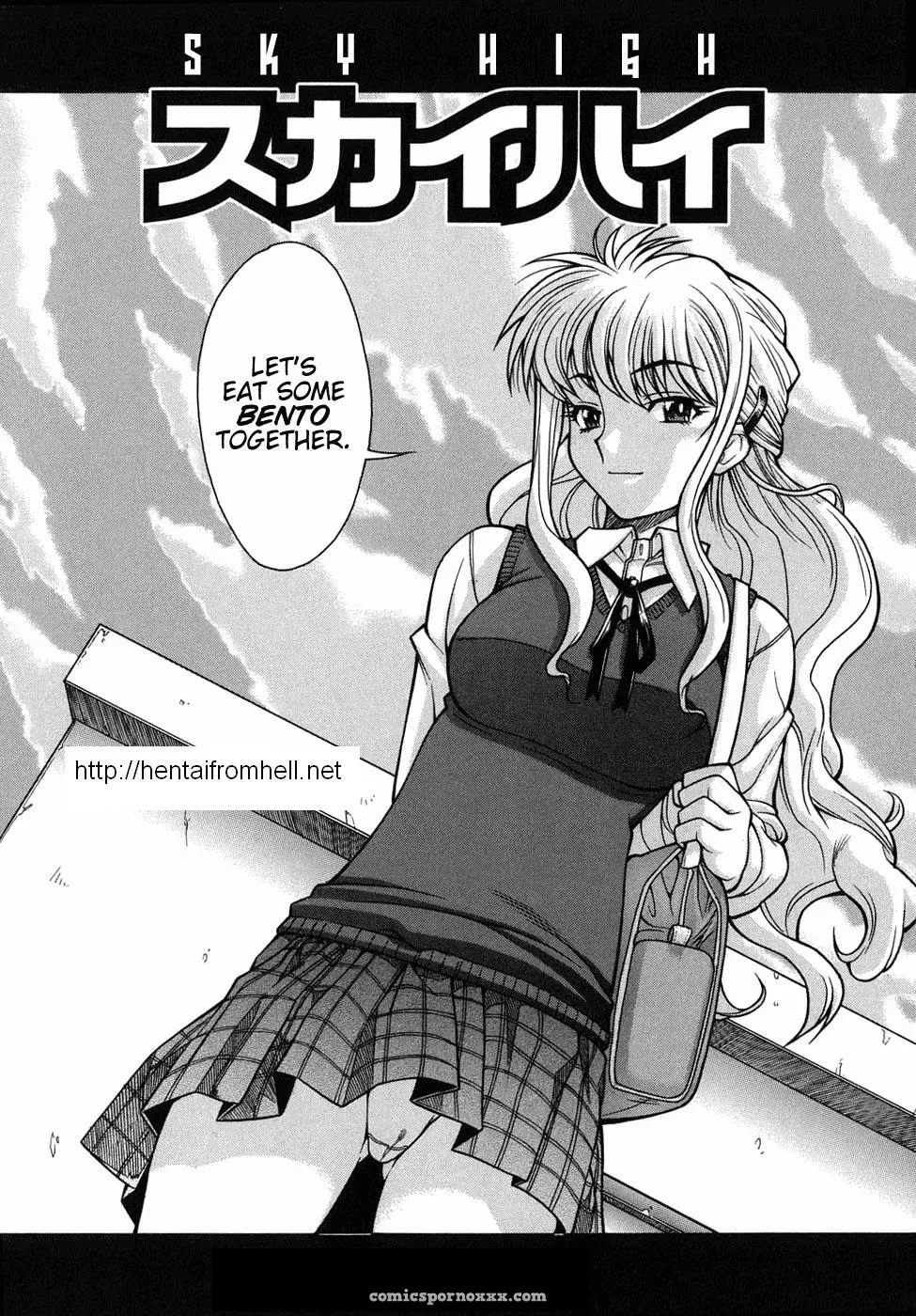 Sky High: Fucking Epic Rewrite - Page 2