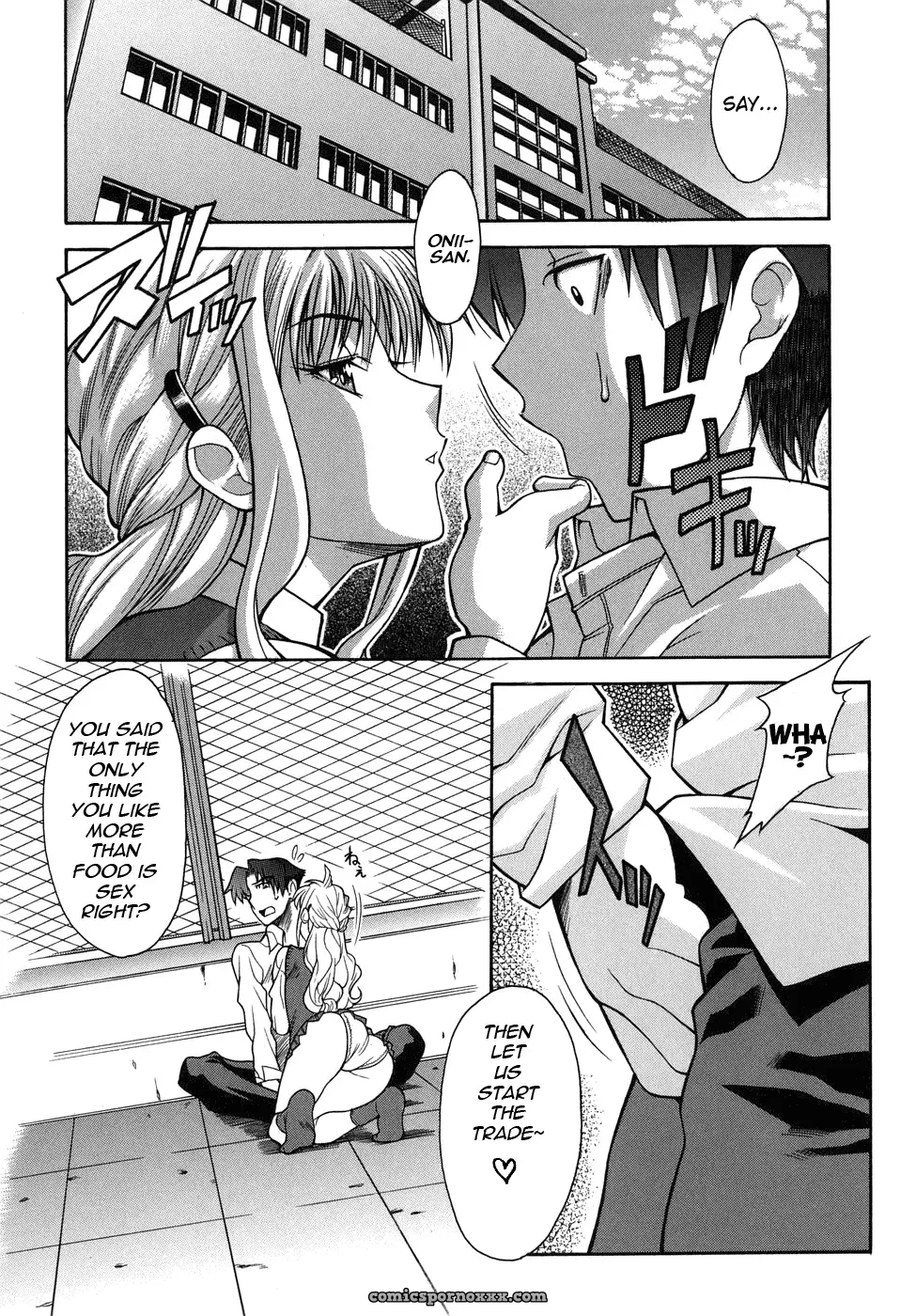 Sky High: Fucking Epic Rewrite - Page 7