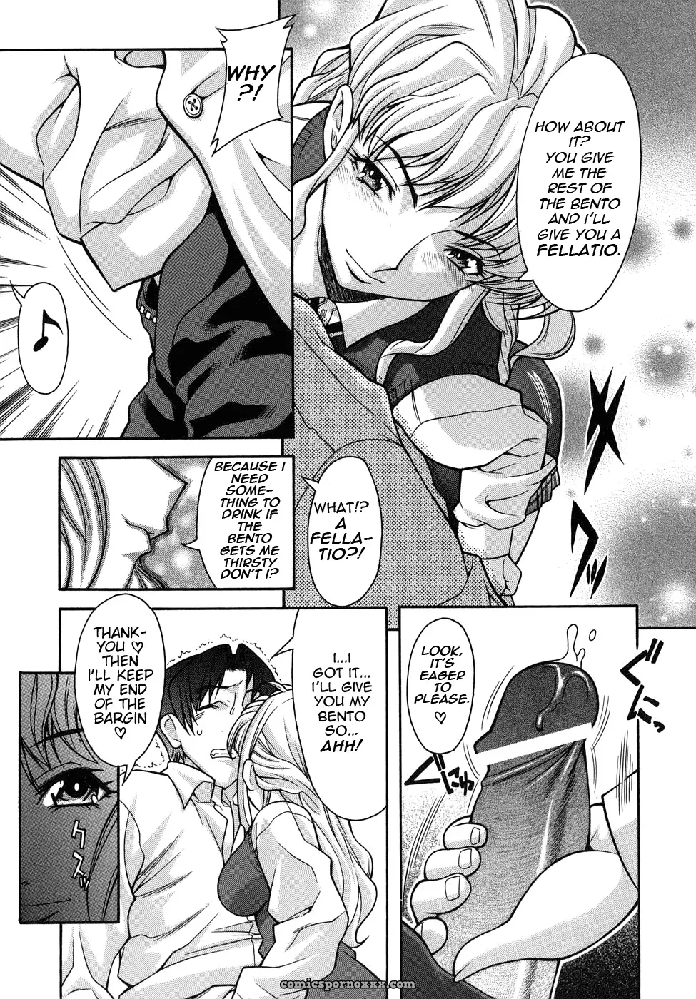 Sky High: Fucking Epic Rewrite - Page 8