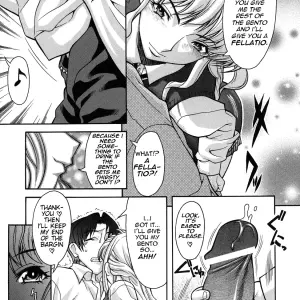 Sky High: Fucking Epic Rewrite - Page 8