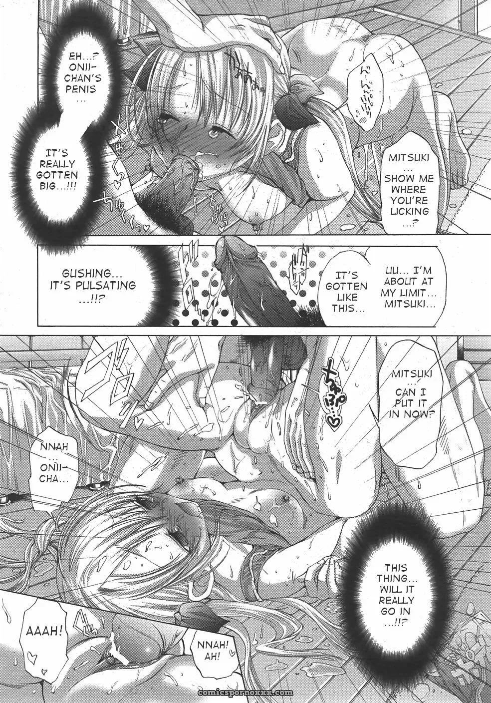 Miyazaki Maya: Oniichan’s Pants Secret - Page 14
