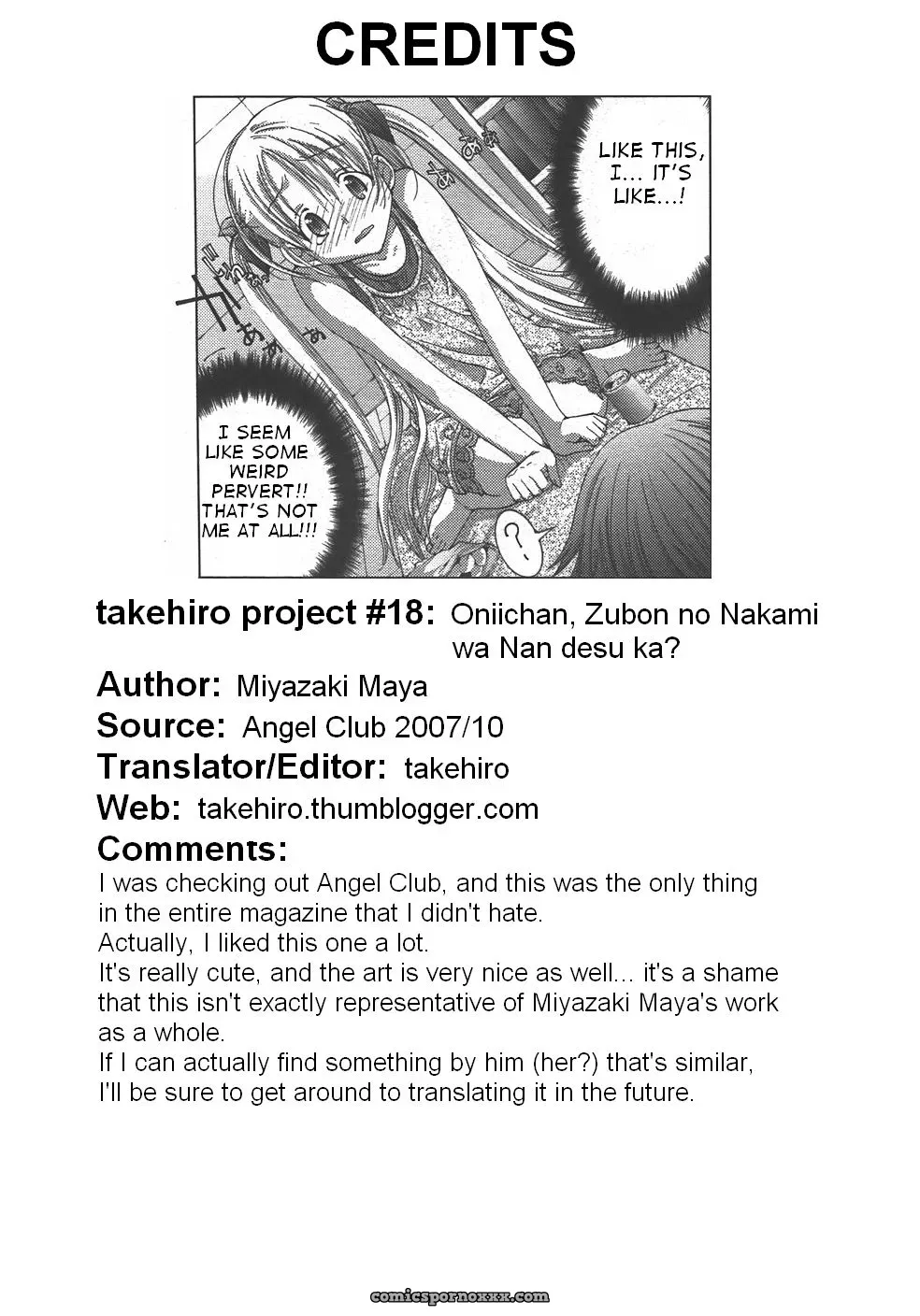 Miyazaki Maya: Oniichan’s Pants Secret - Page 21