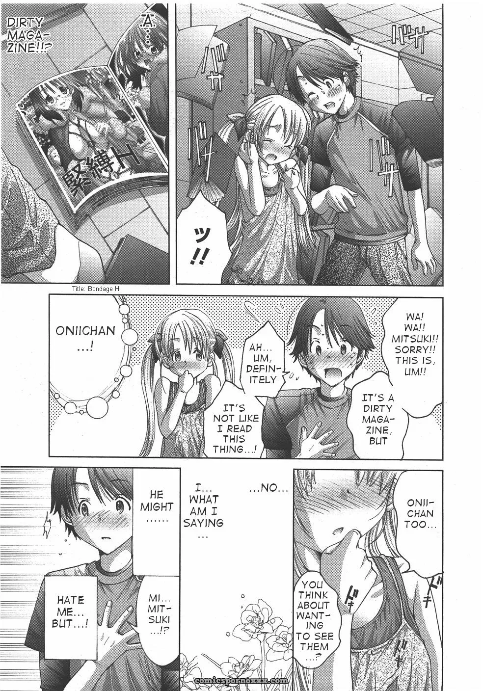 Miyazaki Maya: Oniichan’s Pants Secret - Page 5