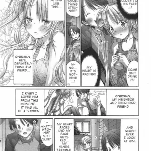 Miyazaki Maya: Oniichan's Pants Secret - Page 3