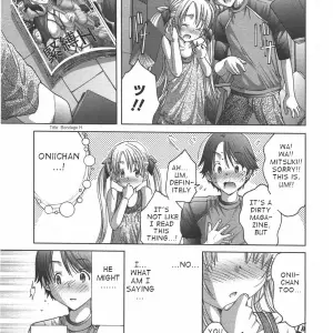 Miyazaki Maya: Oniichan's Pants Secret - Page 5
