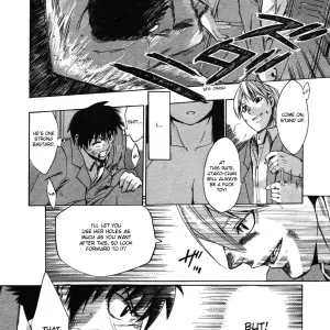 When Our Hands Met Again After So Long - Page 4