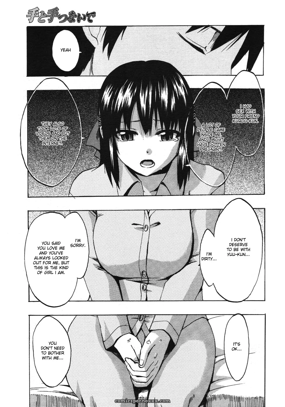 When Our Hands Met Again After So Long - Page 10