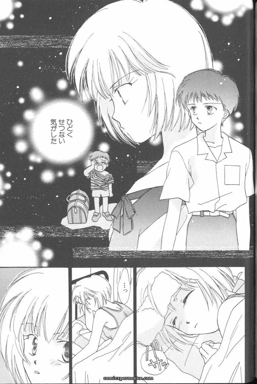 Ayanami Rei Hen: Angelic Impact Anthology #2 (Neon Genesis Evangelion) - Page 102