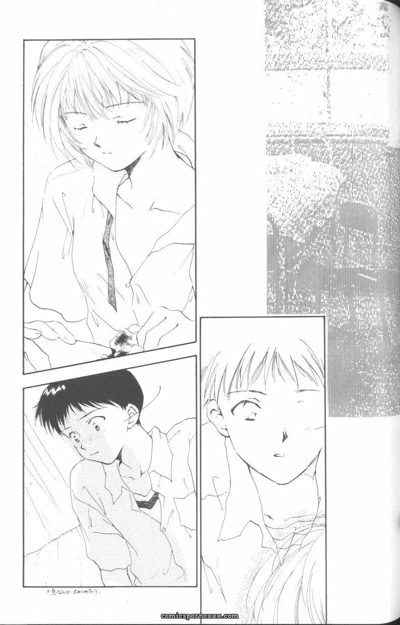 Ayanami Rei Hen: Angelic Impact Anthology #2 (Neon Genesis Evangelion) - Page 144