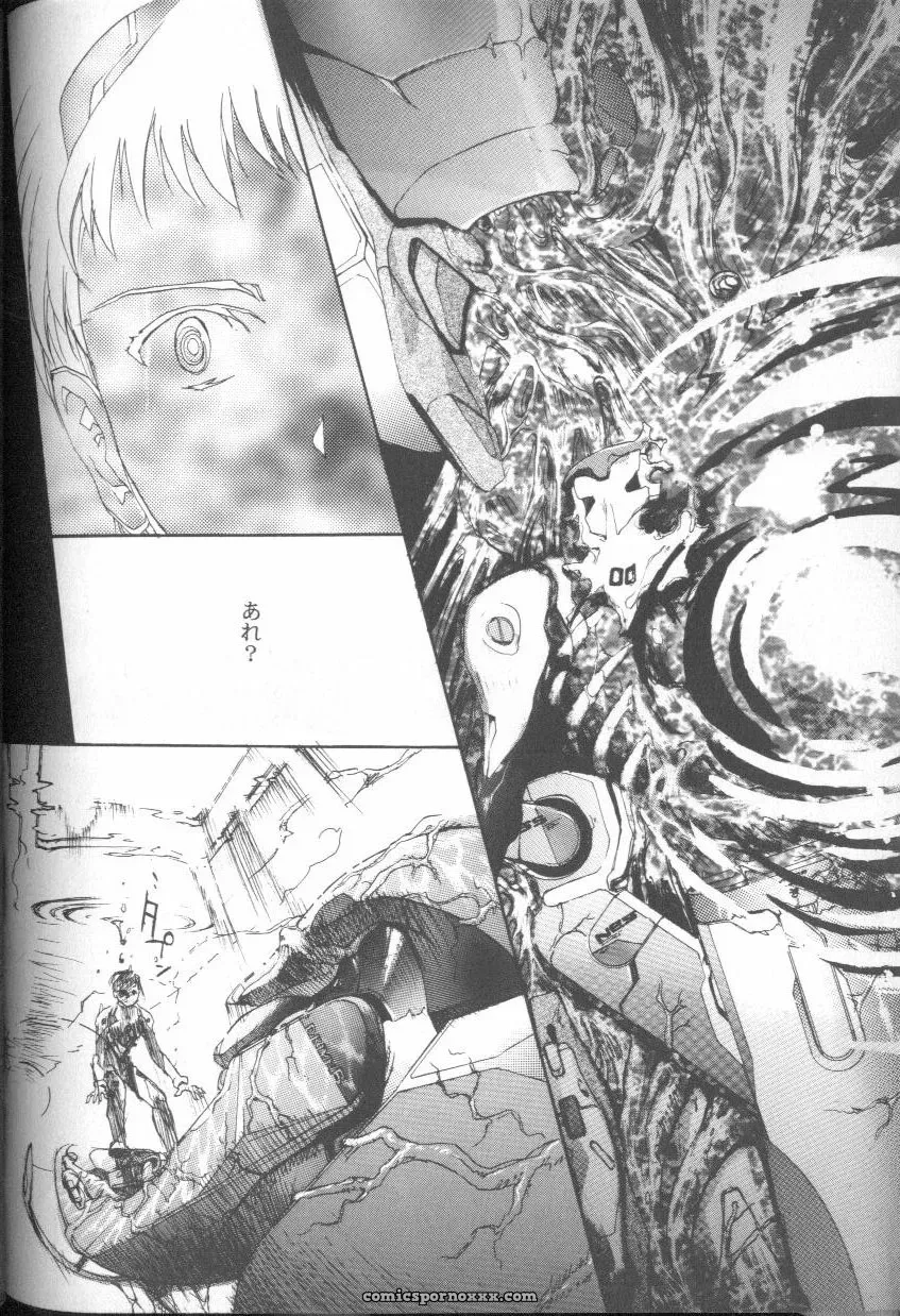Ayanami Rei Hen: Angelic Impact Anthology #2 (Neon Genesis Evangelion) - Page 166