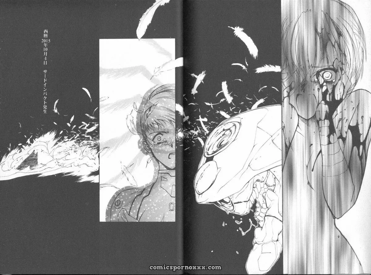 Ayanami Rei Hen: Angelic Impact Anthology #2 (Neon Genesis Evangelion) - Page 181