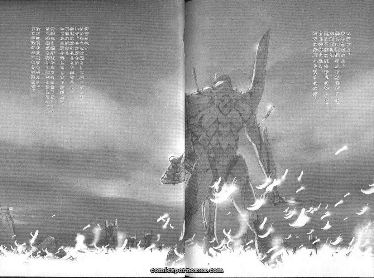 Ayanami Rei Hen: Angelic Impact Anthology #2 (Neon Genesis Evangelion) - Page 182