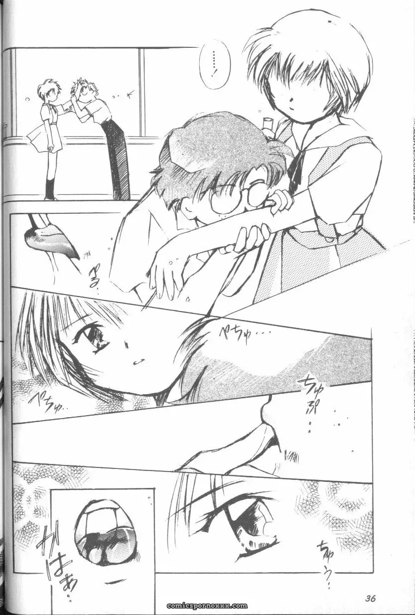 Ayanami Rei Hen: Angelic Impact Anthology #2 (Neon Genesis Evangelion) - Page 36