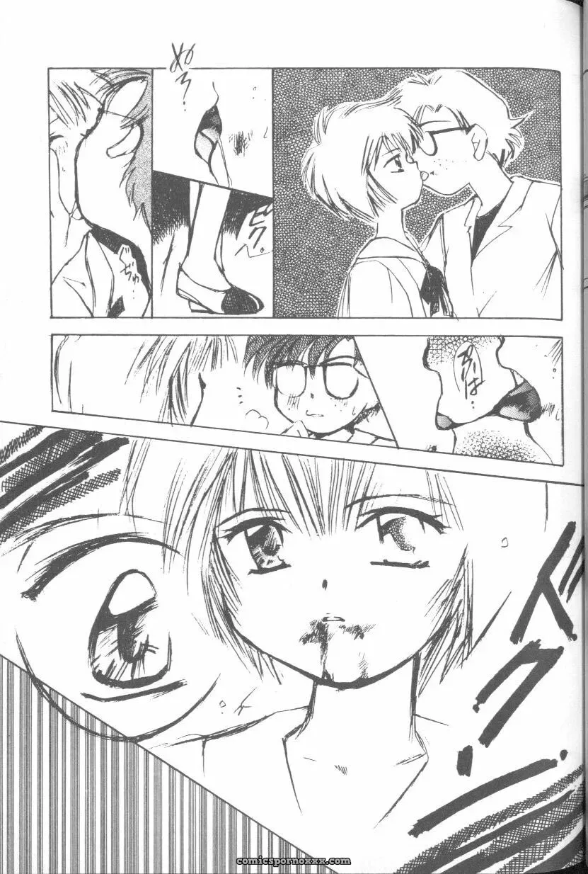 Ayanami Rei Hen: Angelic Impact Anthology #2 (Neon Genesis Evangelion) - Page 37
