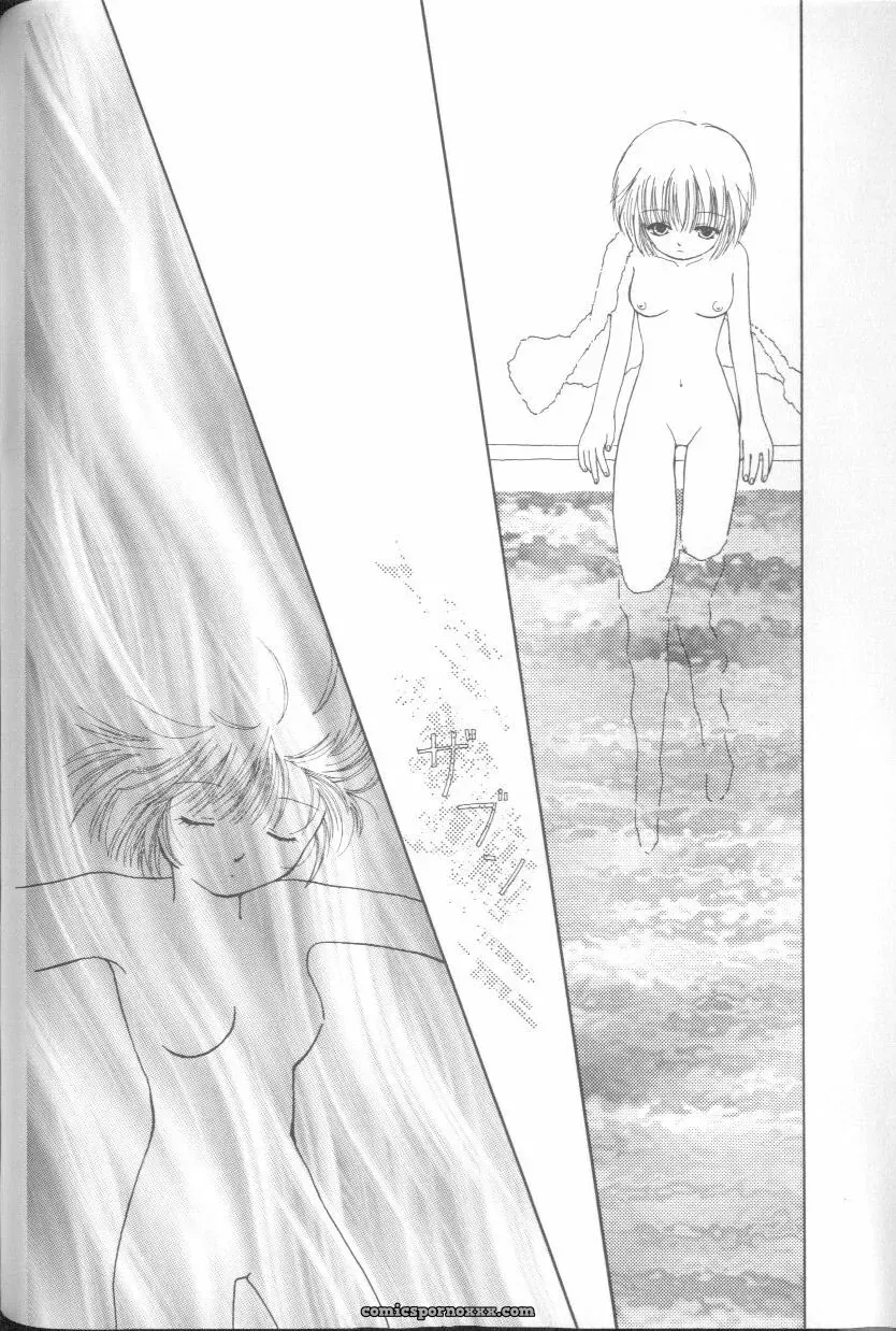 Ayanami Rei Hen: Angelic Impact Anthology #2 (Neon Genesis Evangelion) - Page 81