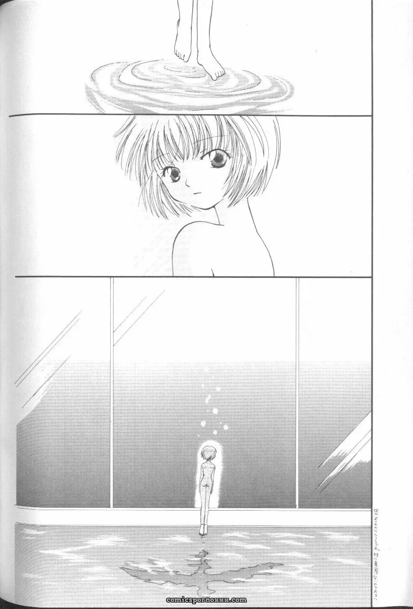 Ayanami Rei Hen: Angelic Impact Anthology #2 (Neon Genesis Evangelion) - Page 87