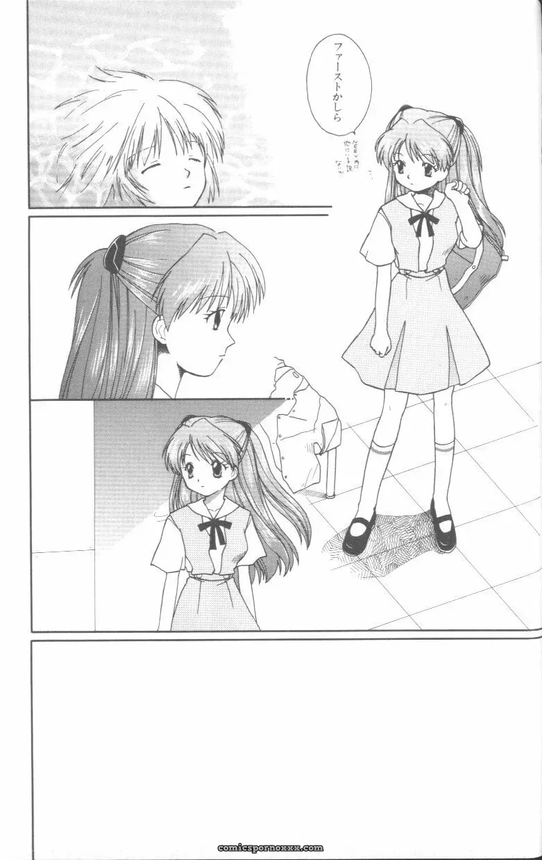 Ayanami Rei Hen: Angelic Impact Anthology #2 (Neon Genesis Evangelion) - Page 88