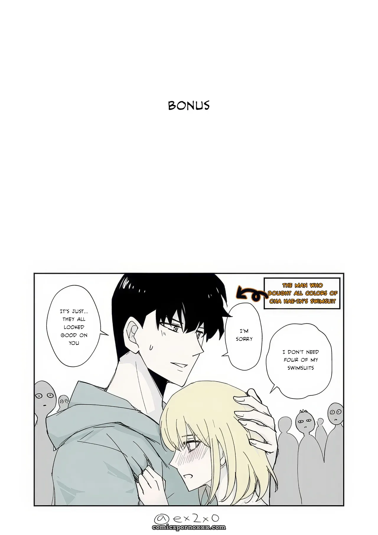 Shun Shizuku Manga (Mizugi Ibe) - Page 10
