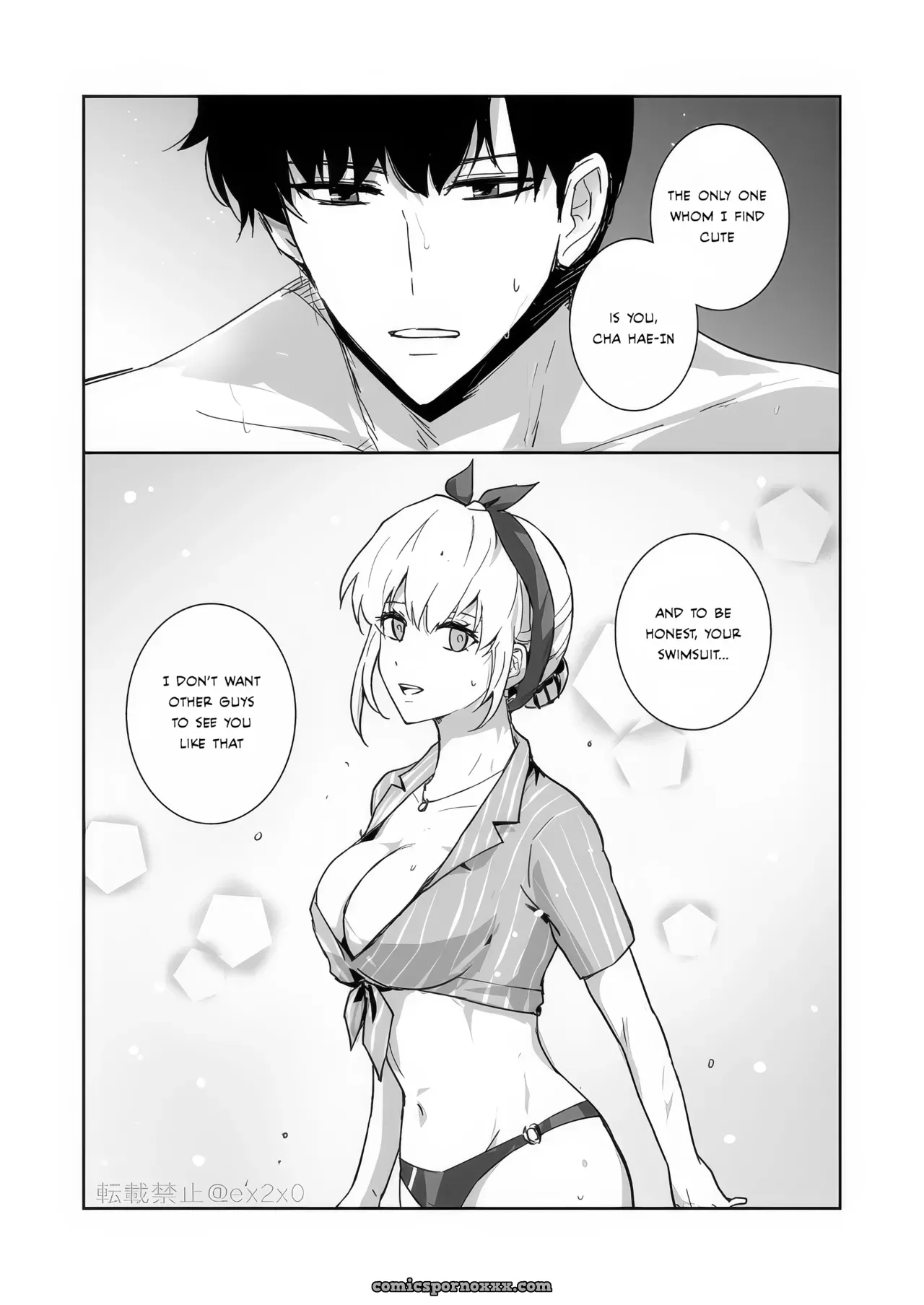 Shun Shizuku Manga (Mizugi Ibe) - Page 8